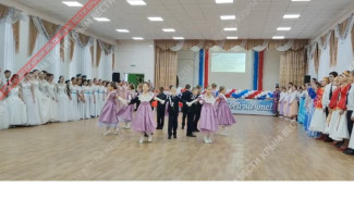 Крымские воспитанники Следкома приняли участие в большом кадетском бале