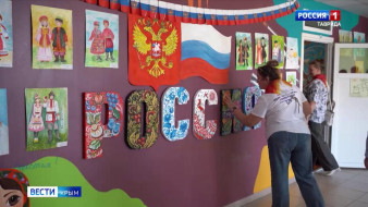 Педагоги из 21 региона России приняли участие в Высшей школе педагогики и воспитания МДЦ «Артек»