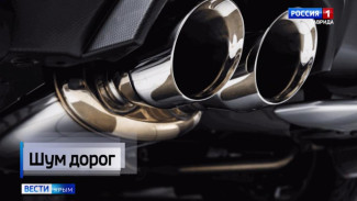 В Крыму жалуются на ночных гонщиков, мешающих спать