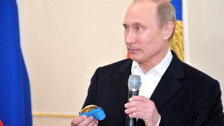 Путин наградил спасателя из Симферополя
