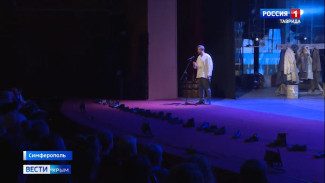 В Музыкальном театре Симферополя дали премьеру — спектакль «Жить»