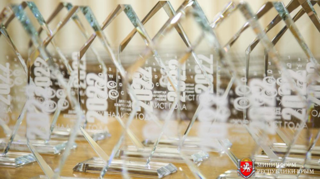 «Вести Крым» победили в двух номинациях премии «Журналист года – 2022»