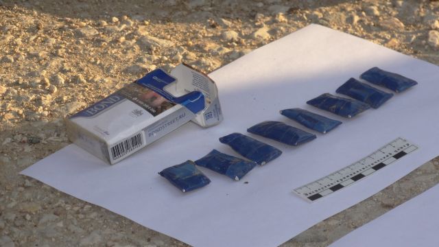 В Саках задержаны юные закладчики "соли"