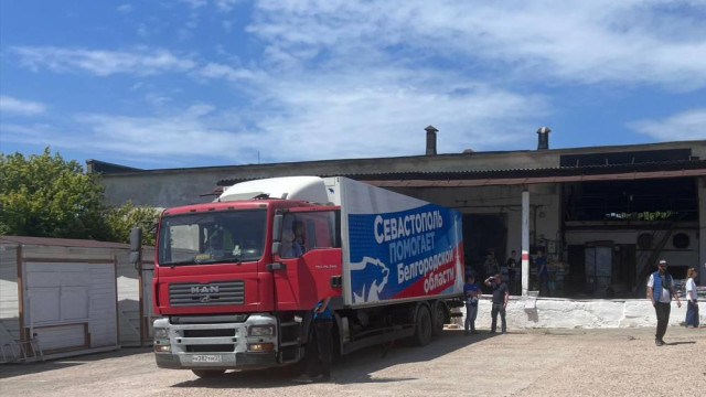 Первую гуманитарную помощь в Белгородскую область отправили из Севастополя