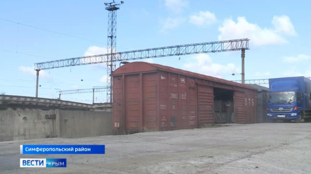 Объем грузоперевозок в Крым по железной дороге вырос на 112%
