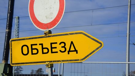 Центр Симферополя перекроют на весь вечер