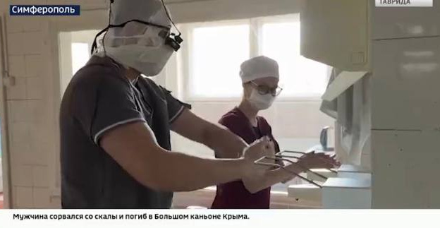 В Симферопольской клинической больнице проводят мастер-классы по сердечно-сосудистой хирургии