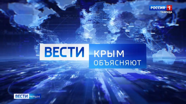 «Вести объясняют»: Что грозит водителям за сокрытие номера авто и что теперь должно быть в аптечке