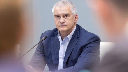 Сергей Аксёнов поздравил социальных работников Крыма с профессиональным праздником