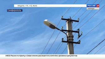 На улице Ак-Кая в Симферополе восстанавливают сети уличного освещения