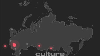 В Apple опубликовали карту с российским Крымом