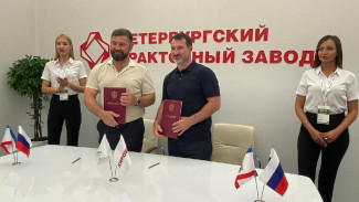 Минсельхоз Крыма и Петербуржский тракторный завод подписали соглашение о сотрудничестве