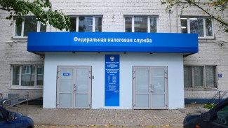 Крымчане смогут посетить налоговую инспекцию по QR-коду
