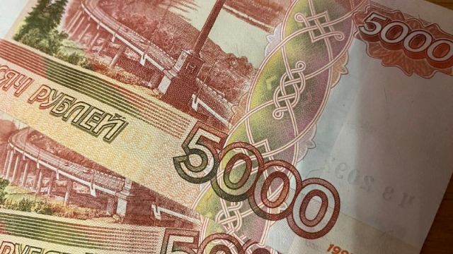 Житель Евпатории присвоил деньги пенсионерки