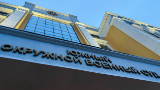 Крымчанка сядет на 5,5 лет за призывы к разрушению Крымского моста