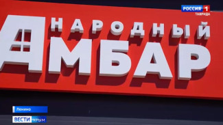 Средний чек у россиян в магазинах вырос до 804 рублей по результатам первого квартала 2025 года