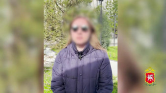 В Ялте внучка обманутого аферистами дедушки помогла задержать межрегионального курьера мошенников