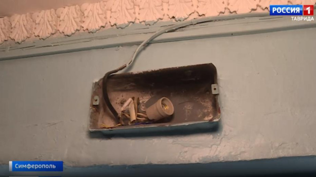 Куда подать жалобу на управляющую компанию 