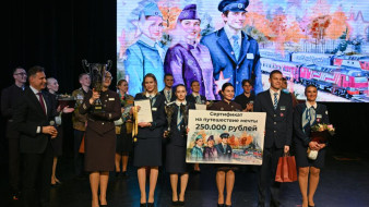 В Крыму пресекли деятельность группы наркоторговцев и поставщика метилэфедрона