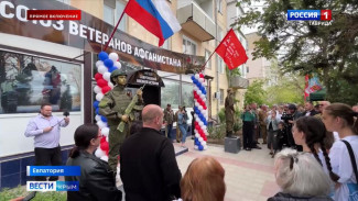 Первый в Крыму музей современной военной истории и СВО открылся в Евпатории