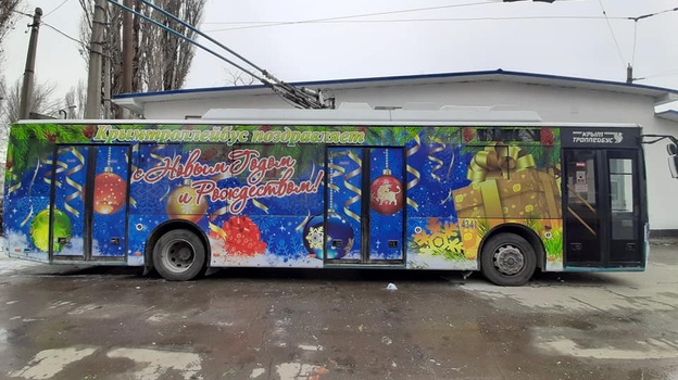В Ялте, Алуште и Симферополе под Новый год украсят троллейбусы