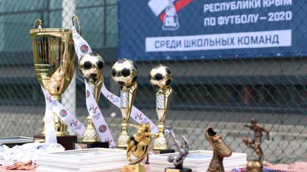 Юные футболисты Евпатории завоевали Кубок главы Крыма