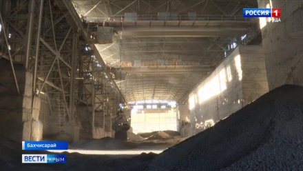 Бахчисарайский цементный завод повысил производительность на 30%