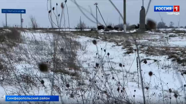 Когда в Крыму закончатся снегопады