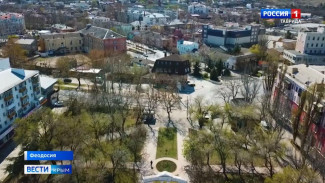 Выборы главы горадминистрации Феодосии