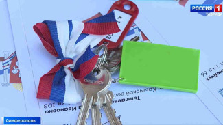  Из аварийного жилья в новую квартиру: ключи 23 семьям вручил глава Крыма Сергей Аксенов