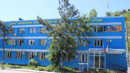 В Крыму за 8 лет поступило более 5,5 млн вызовов на единый номер 112