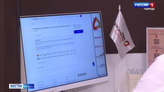 Какие законы вступят в силу с 1 сентября