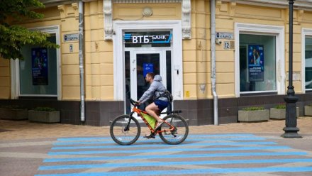 ВТБ завершил юридическое присоединение РНКБ