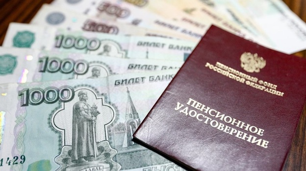 В Крыму на 0,5% выросли пенсии
