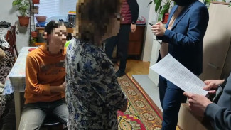 Крымчанка передавала данные о военных объектах ГУР МО Украины