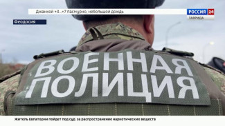 В Феодосии провели рейд по выявлению мигрантов и уклонистов от военной службы