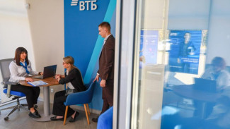 ВТБ предложил специальные меры поддержки жителям Крыма и Севастополя