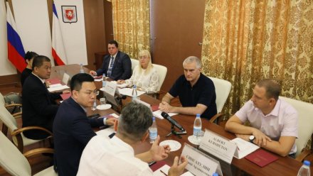 Крым посетила делегация Китайской Народной Республики