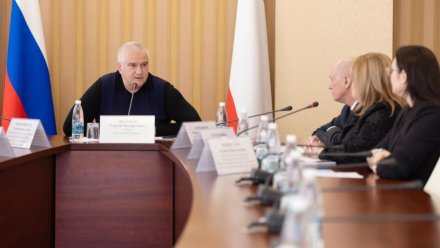 Крым занял 29-е место в рейтинге, оценивающем работу Российского общества «Знание» среди регионов России