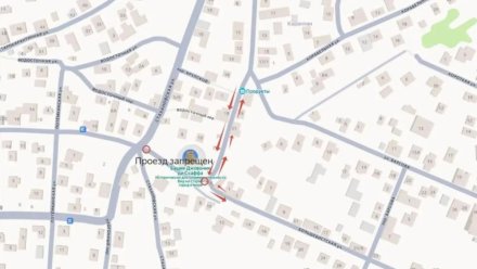 В Феодосии частично перекроют улицу Большевистская