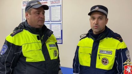 Сотрудники ДПС спасли жизнь жителю Севастополя