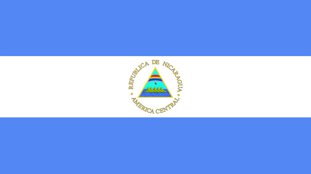 Никарагуа подпишет соглашение о сотрудничестве с Крымом