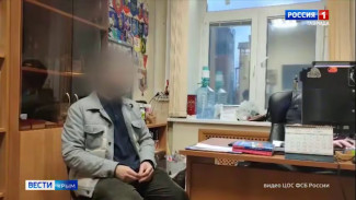 Новые фигуранты появились в деле о подготовке теракта против митрополита Симферопольского и Крымского Тихона