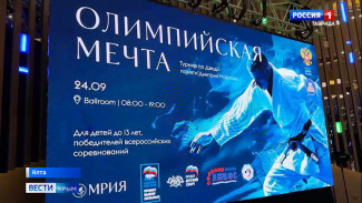 В Ялте турнир «Олимпийская мечта» собрал порядка 270 дзюдоистов из более чем 17 регионов России