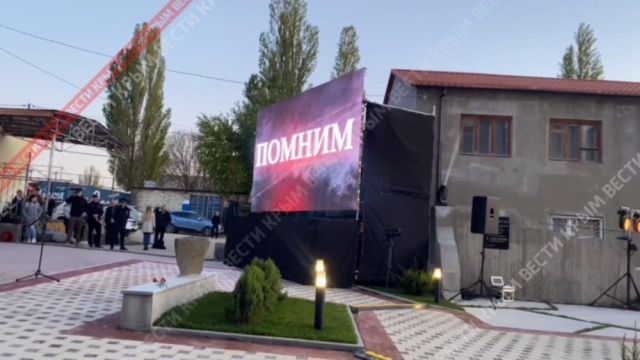 Сквер памяти на месте концлагеря «Картофельный городок» открыли в Симферополе (ВИДЕО)
