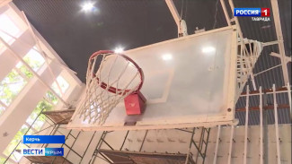 В Керченском Дворце спорта подрядчик вышел на финальный этап капитального ремонта