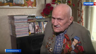 Ветерану Степану Крайнюку, освобождавшему Севастополь, исполнился 101 год