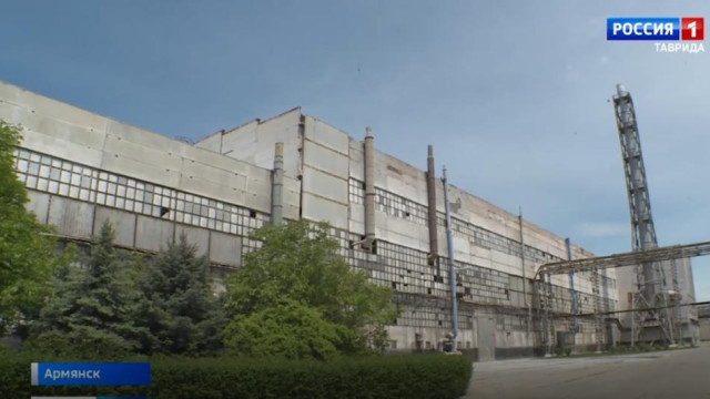 Завод «Крымский титан» возобновляет работу