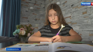 ВЕСТИ-КРЫМ: выпуск 30.08.2021 09:00