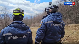 С горы Чатыр-Даг эвакуировали туриста: спасатели проводят учения в Крыму